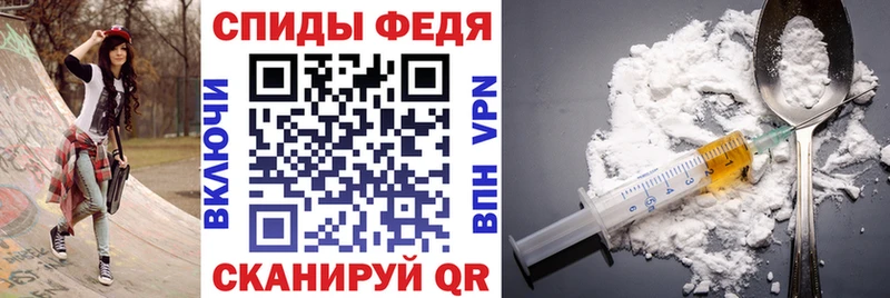 купить   Биробиджан  АМФ Premium 