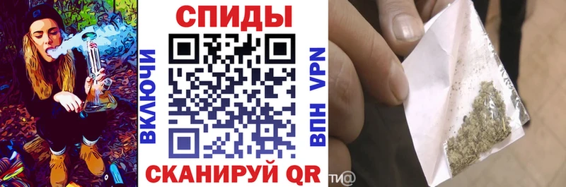 БУТИРАТ 99%  дарнет шоп  Биробиджан 