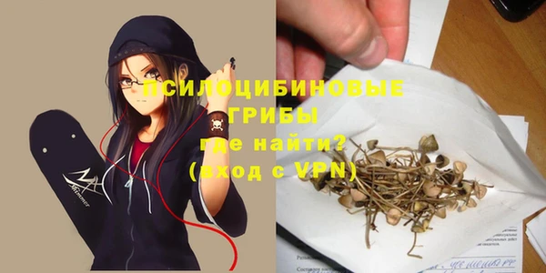 дистиллят марихуана Богородск