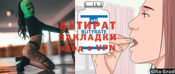 марки nbome Козловка