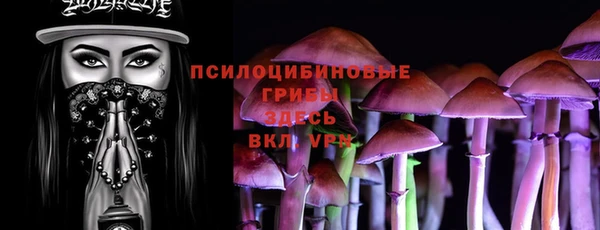 дистиллят марихуана Богородск