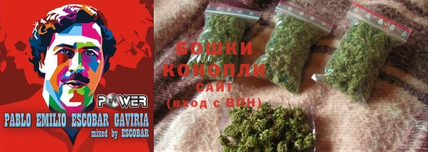 кокаин VHQ Богородицк