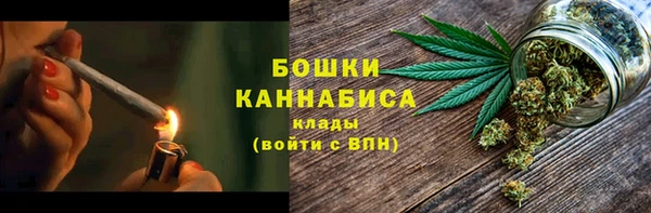 кокаин VHQ Богородицк