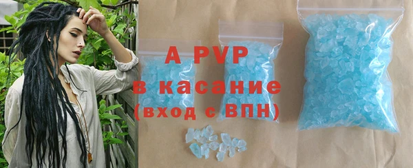 кокаин VHQ Богородицк