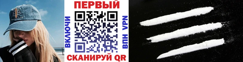 Метамфетамин витя MEGA ссылки Биробиджан