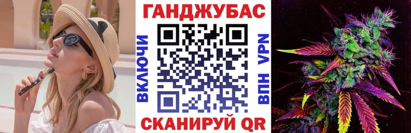 Шишки марихуана планчик  закладка  Биробиджан 